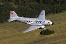 Автор: Марина Лысцева (с):