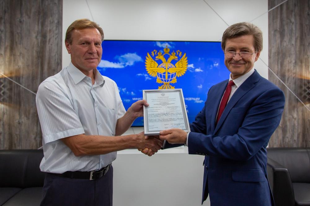 Амрипп. АМРИПП Росавиации. Категории авиационных событий.