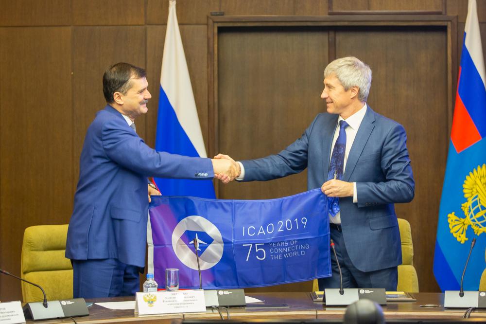 Амрипп. АМРИПП Росавиации. Категории авиационных событий.